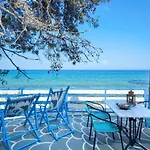 Agyrovoli Сasa de vacaciones